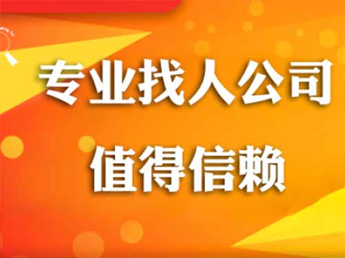 洪洞侦探需要多少时间来解决一起离婚调查